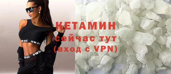 синтетический гашиш Карталы
