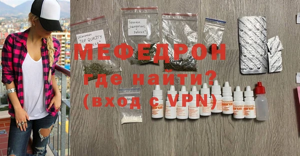 дурь Касимов