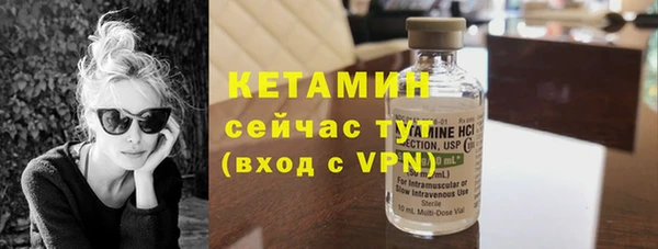 дурь Касимов