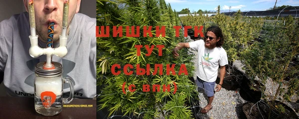 синтетический гашиш Карталы