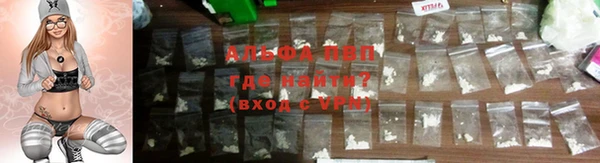дурь Касимов