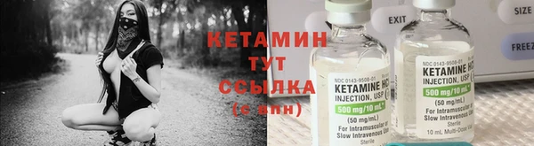 дурь Касимов