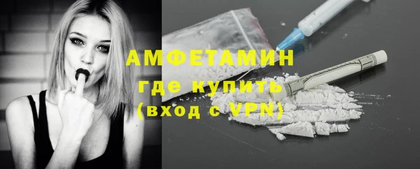 синтетический гашиш Карталы