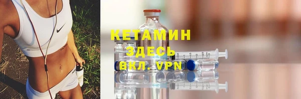 дурь Касимов