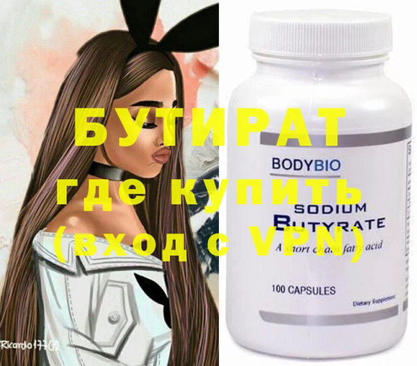 дурь Касимов