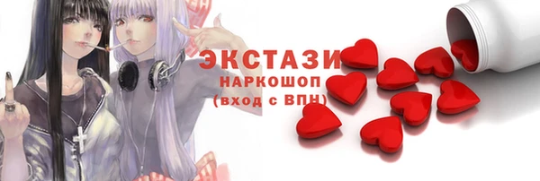 дурь Касимов