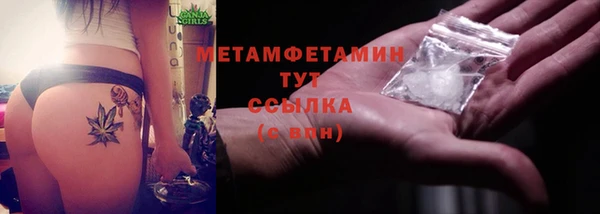 синтетический гашиш Карталы