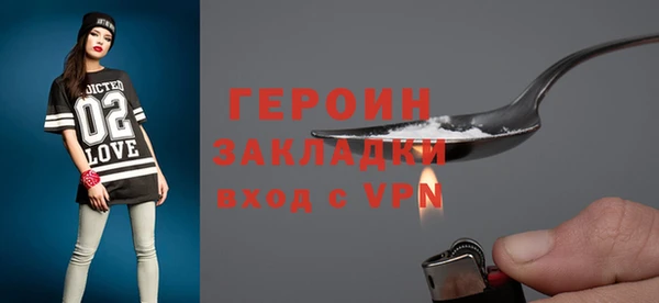 дурь Касимов