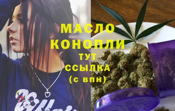 дурь Касимов
