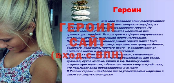синтетический гашиш Карталы