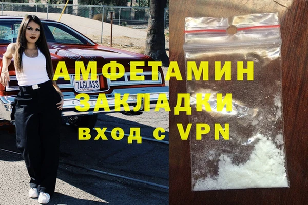 дурь Касимов
