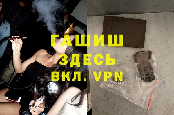дурь Касимов