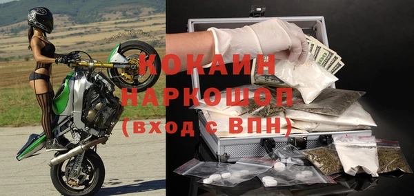 синтетический гашиш Карталы