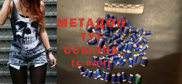 дурь Касимов