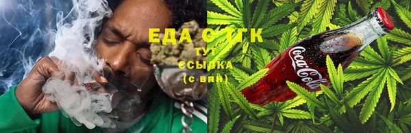 синтетический гашиш Карталы