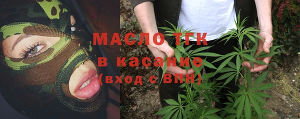 дурь Касимов