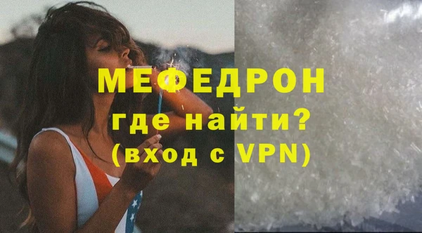 синтетический гашиш Карталы